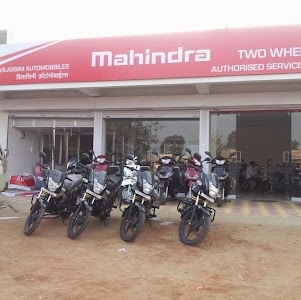 Mahindra Two Wheelers