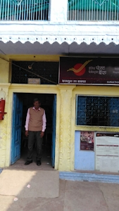 Sarmathura Sub Post Office