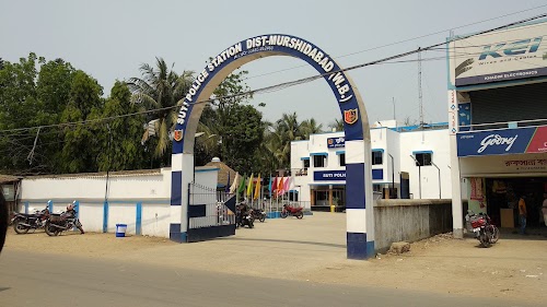 Suti Police Station