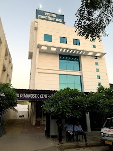 Advanced Diagnostic Centre