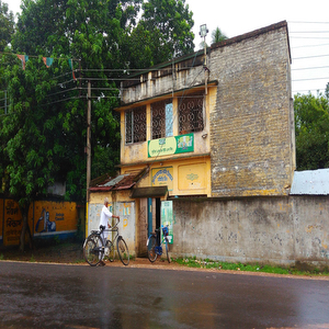 Sutra Samabay Bank (Rural Agriculture Development).