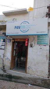 Pachaumi