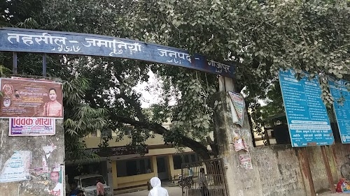 Tehsil Office