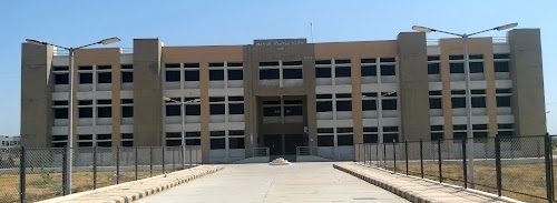 Govt. Arts College, Vav (Banaskantha)