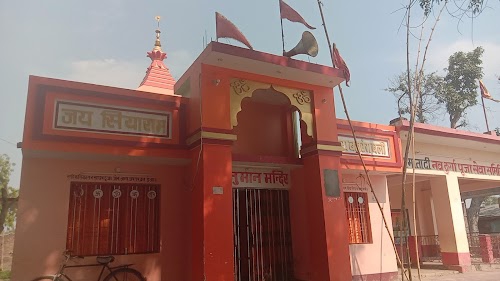 Selhari Mandap
