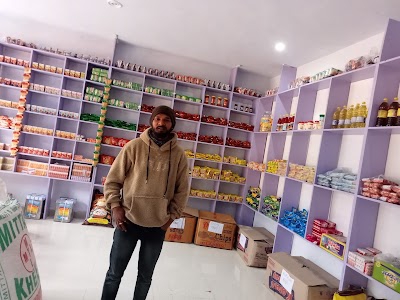 Rudra General Store