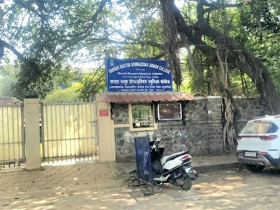 Sardar Dastur Hormazdiar Junior College