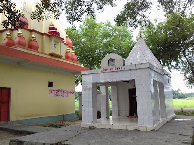 Gaurishankar Mandir