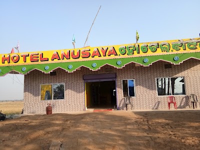 Hotel Anusaya
