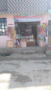 Maa Koyla General store
