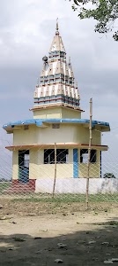 Govardhan Hill (गोवर्धन पर्वत)