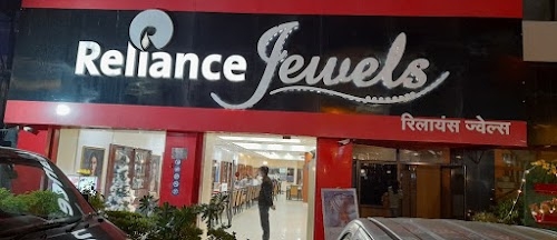 Reliance Jewels- Civil Lines, Allahabad/ Prayagraj