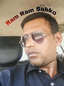 Ramdhari kriyana store