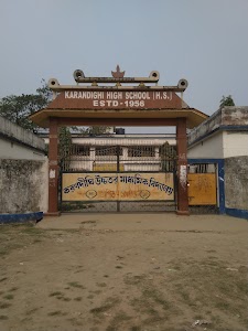 Karandighi High School (H.S.)