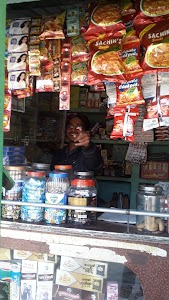 Afaj Store