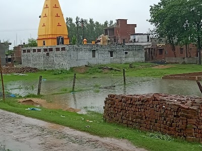 Sai Mandir