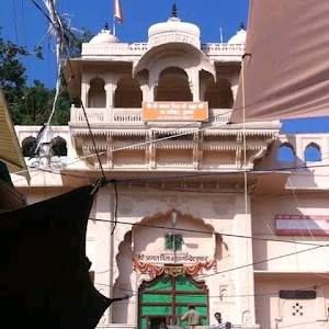 Pemal Mandir