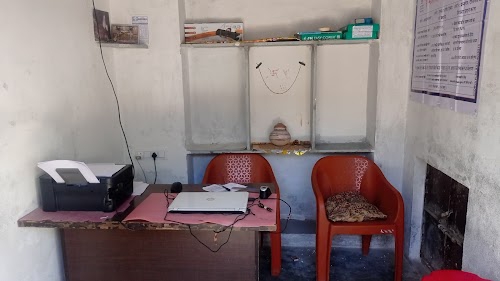 Anushka emitra shop gudhakan