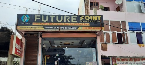 Future point (krishna book agency)