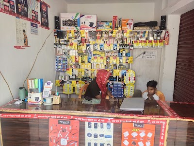 Kashmira Market