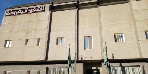 Saraya Al daraaya Aparthotel