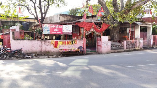 Budhi Mata Mandir