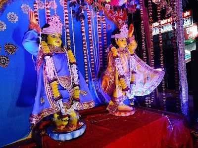 ISKCON Aurangabad Bihar