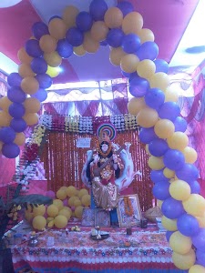 Drona Coaching Centre / Prep. Public School