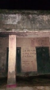Samudyi bhawan