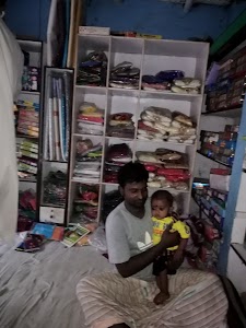 afreen cloth store