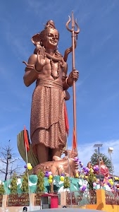 Mahadev Mandir
