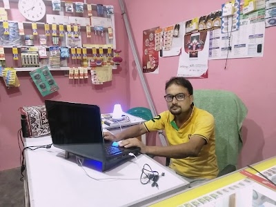 Rajeev Store
