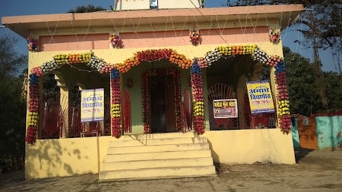Shankarpur