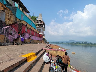 Hoshangabad
