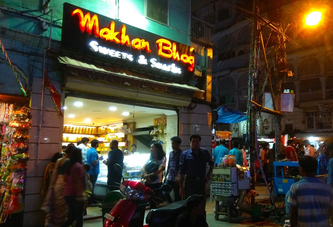 Makhan Bhog Sweets
