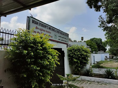 D S W Office AMU Aligarh