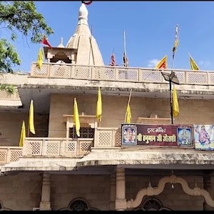 Hanuma Mandir jhoras