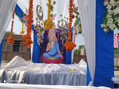 Valmiki Ashram