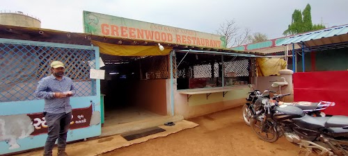Greenwood Restaurant