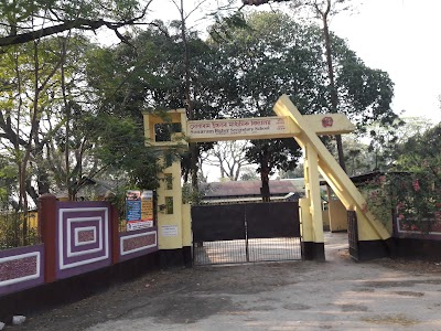 Sonaram Higher Secondary School