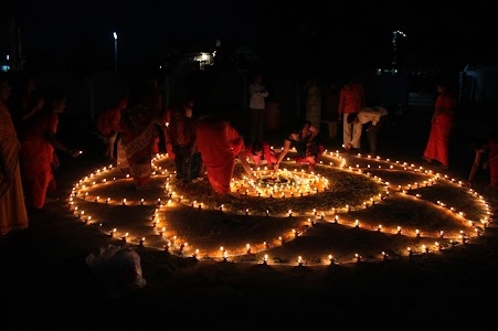 Chandi Mantralayam