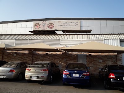 Munch Bakery Factory | شركة مخابز منش