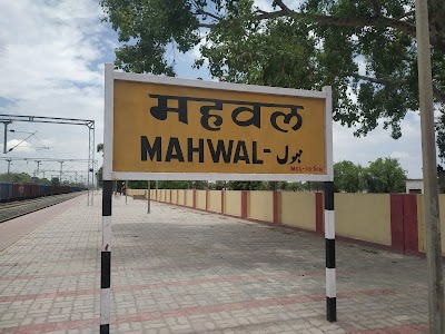 Mahwal Railway Station