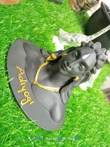 Gangath