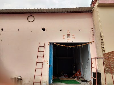 Shri Keshav Bhog Atta