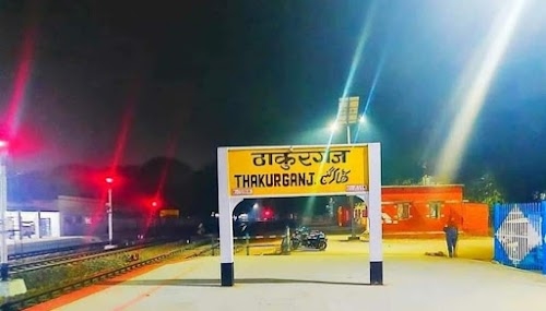 Railway Station Thakurganj
