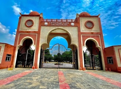 Jamia Millia Islamia, Jamia Nagar, Okhla