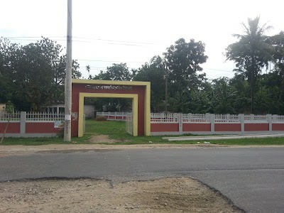Bangladesh Krishi Bank