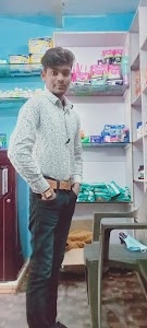 TAPRA TOLA