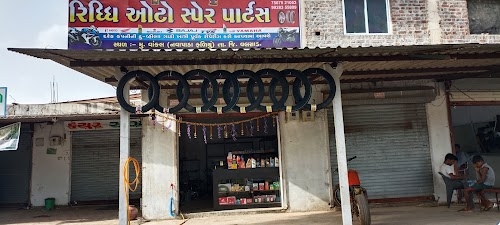 Riddhi Auto spare parts